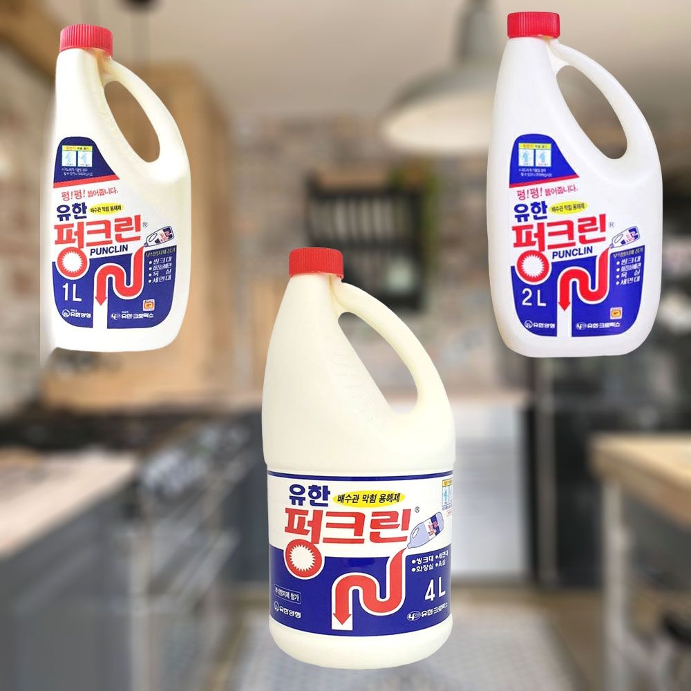 유한 배수구 막힘 펑크린 씽크대 배수관 욕실 청소용