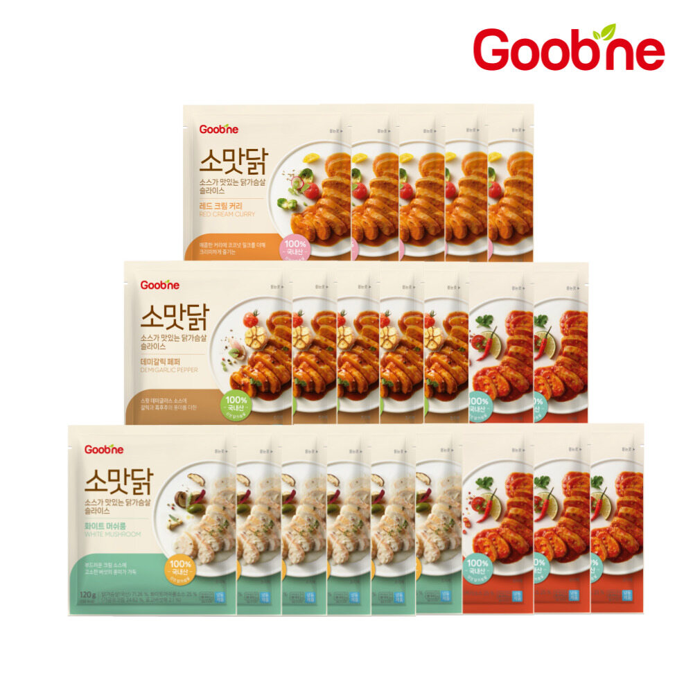 (G)[굽네]소스가 맛있는 닭가슴살 21팩 3주 패키지