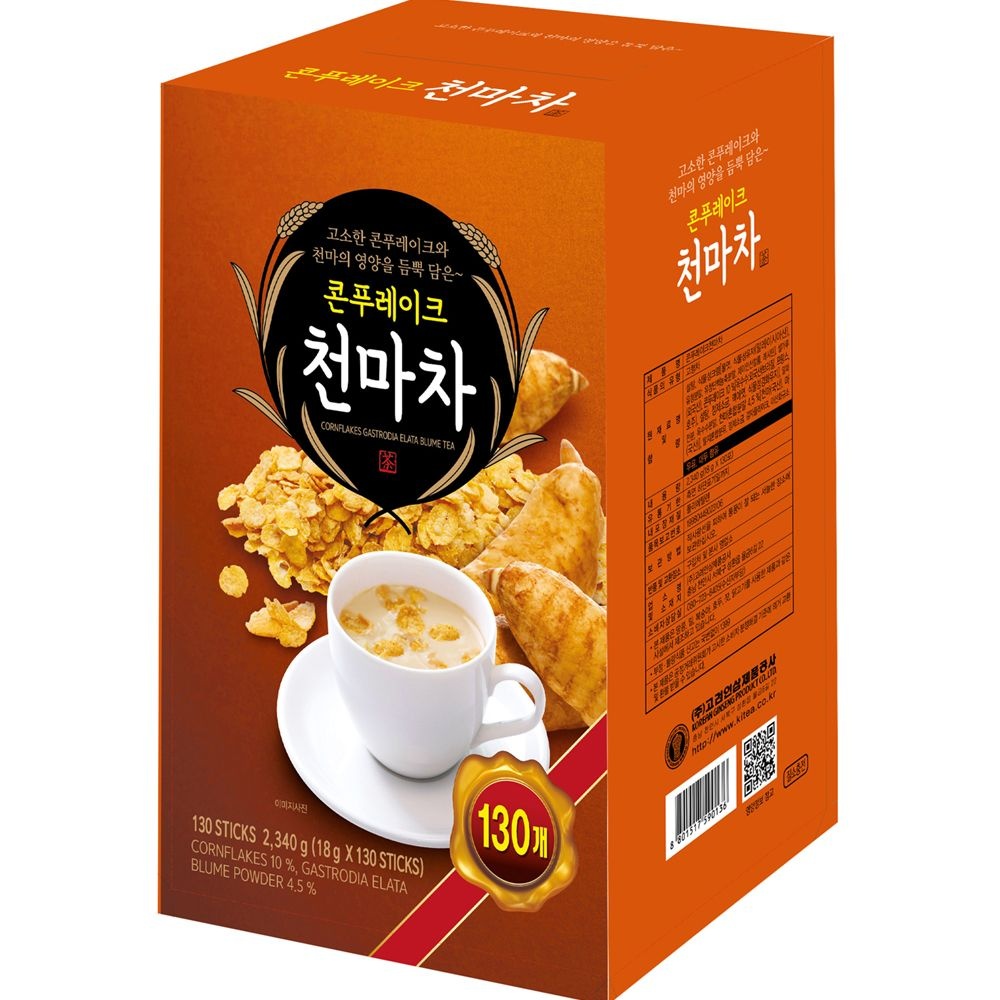 고향 콘푸레이크 천마차 130T