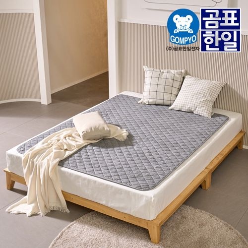 [곰표한일] EMF 폰지 탄소 전기요 진그레이_퀸더블 분리난방