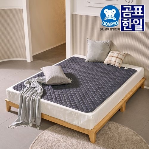 [곰표한일] EMF 폰지 탄소 전기요 심플 블랙그레이_퀸더블 분리난방