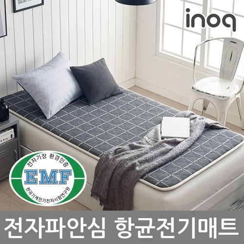 [이노크아든] EMF 항균 탄소 전기매트 보드라이트그레이 싱글
