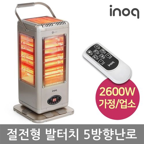 [이노크아든] 프리미엄 발터치 리모콘 5방향 난로 IA-i92R