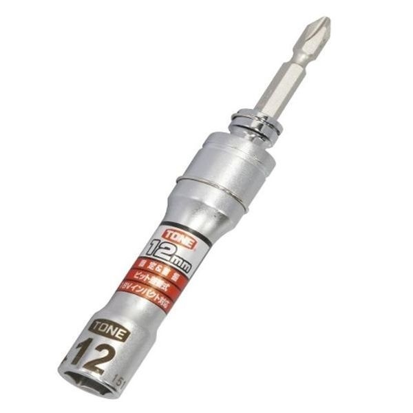 76158 유니버셜비트소켓-교환식 2BNU-12 작업 복스