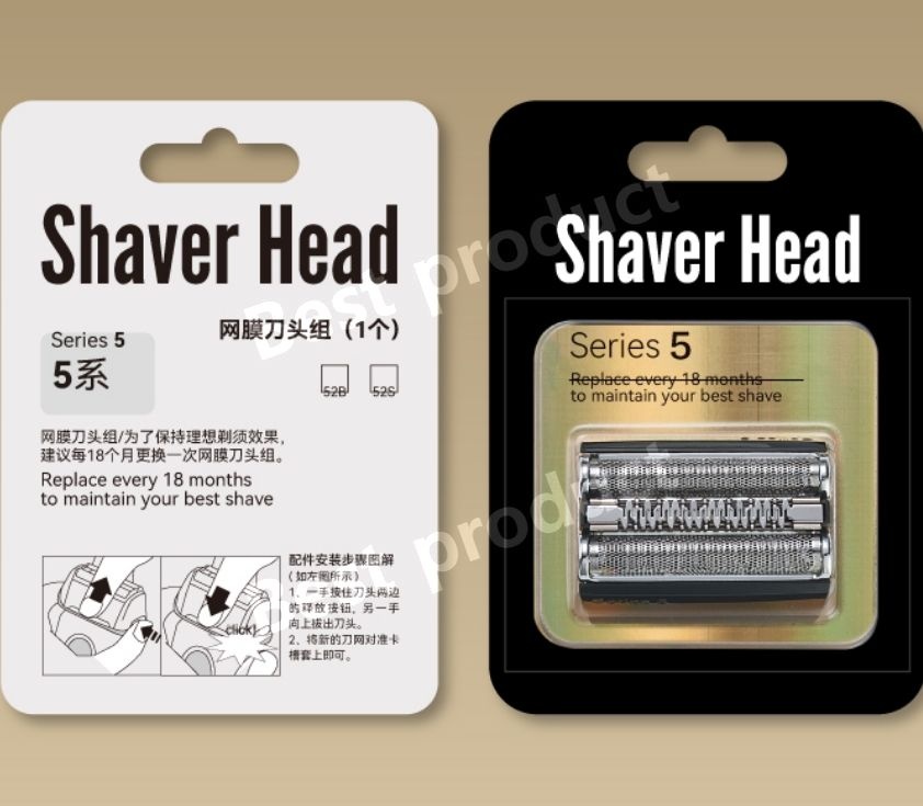 [해외] 브라운 면도기 호환 헤드 52B 52S 5030S 5040S 5147S 5050CC 53B Cheetah