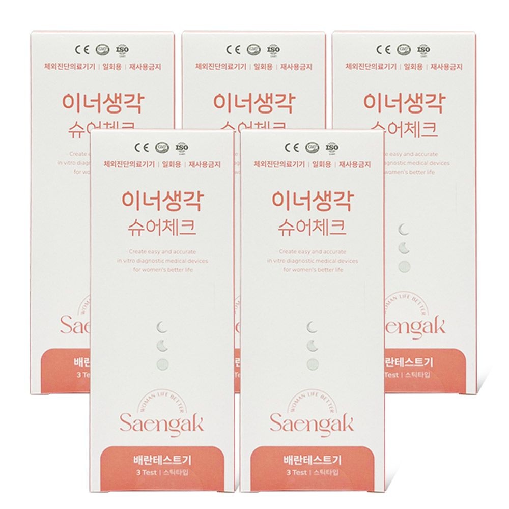 (유통기한 25.12)이너생각 슈어체크 배란 테스트기 99% 정확도 3T x 5개 배태기 임태기