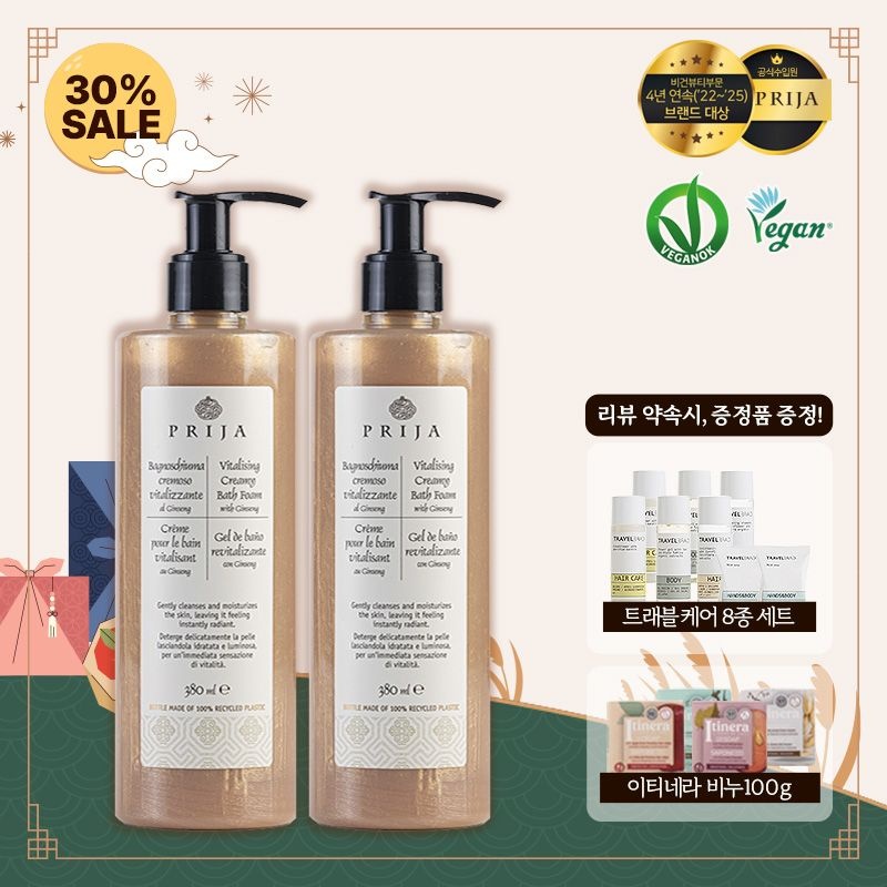 프리야 PRIJA 프리야 바이탈라이징 크리미 배스폼 바디워시 380ml 2개 1세트