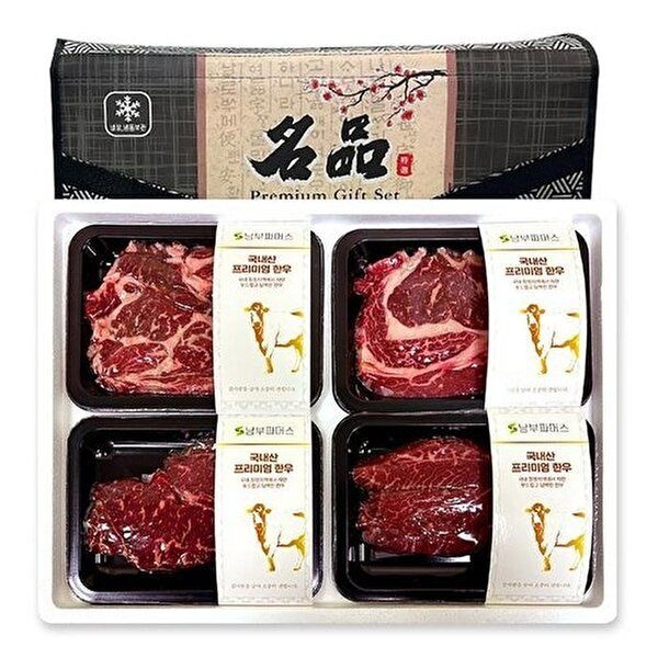 [셀러허브 식품]명품 제주 한우 4종 선물세트 1kg 암소 한우 등심 한우 채끝 살 한우 안심 한우 불고기 감 부모...