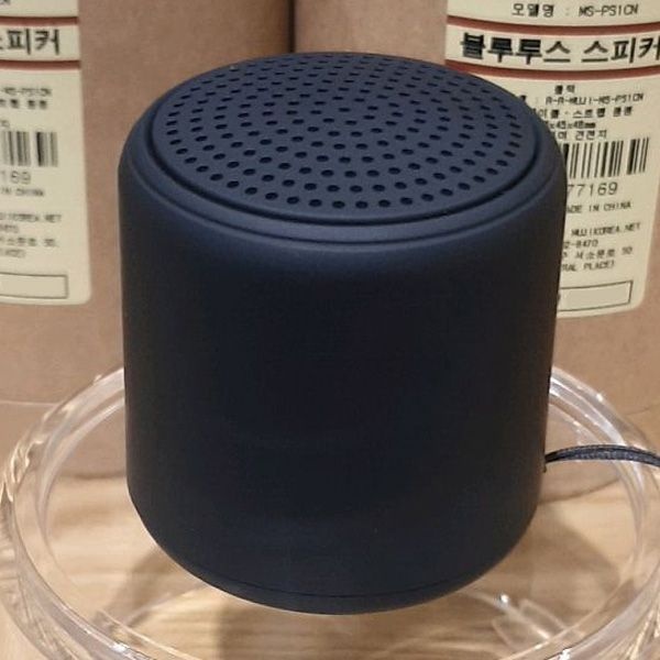무인양품 블루투스 스피커 블랙 45 x 45 x 48mm