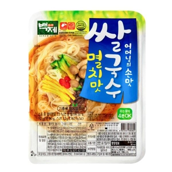 [C]백제 멸치맛 건면 쌀국수 92g x 12