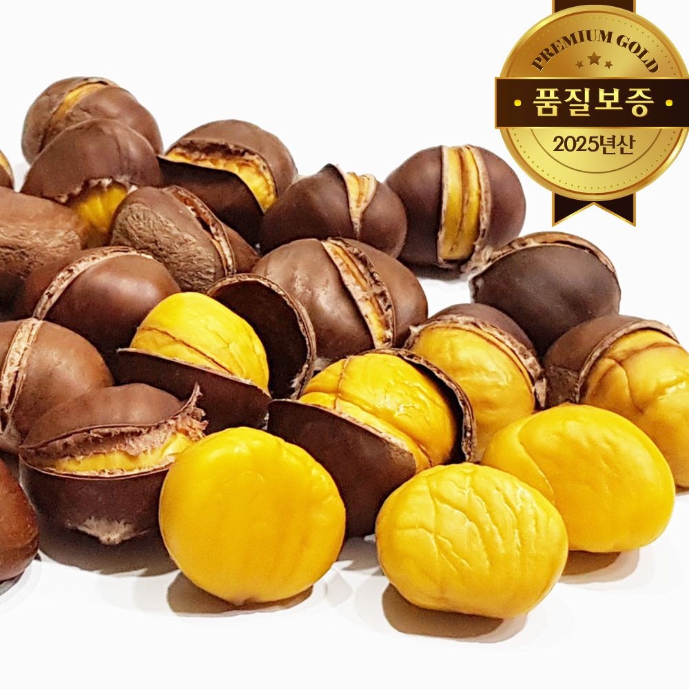 [롯데온] 칼집 햇 약단밤 1kg