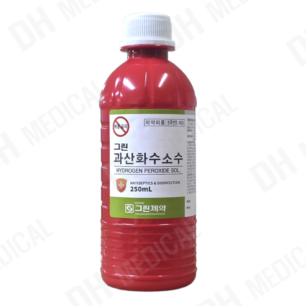 그린제약 과산화수소 250ml