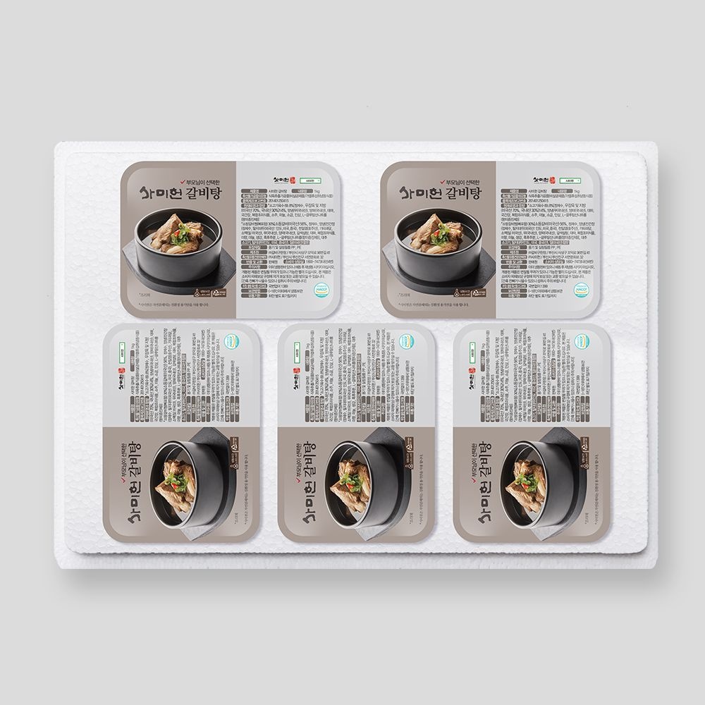 [(주)갈비구판장]사미헌 선물세트 갈비탕 실속세트 5팩 5kg (가방포함)