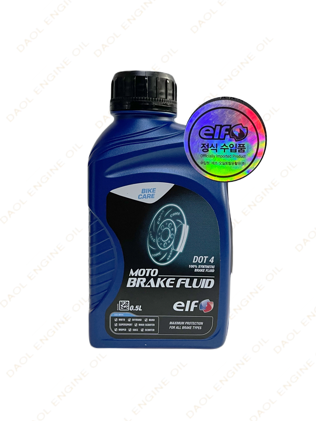 엘프 도트4 브레이크액 0.5L, J1704, FMVS116, 엘프코리아