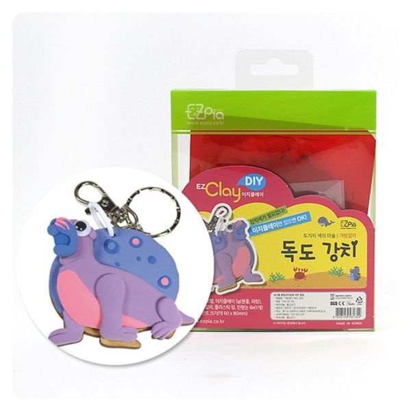 [하프클럽]가방걸이 만들기(독도  만들기재료 강치)5EA