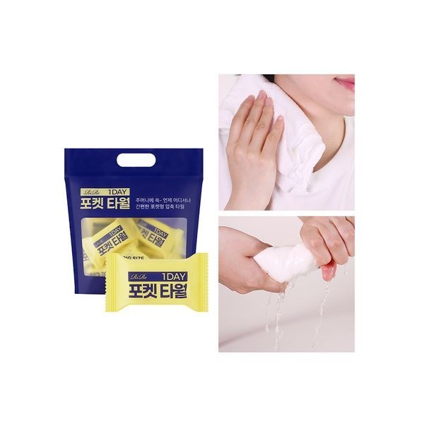 리르 [하프클럽]리르 원데이 포켓 타월 15개입 - 빅사이즈 압축 코인 타올 휴대용 스포츠 여행용 수건