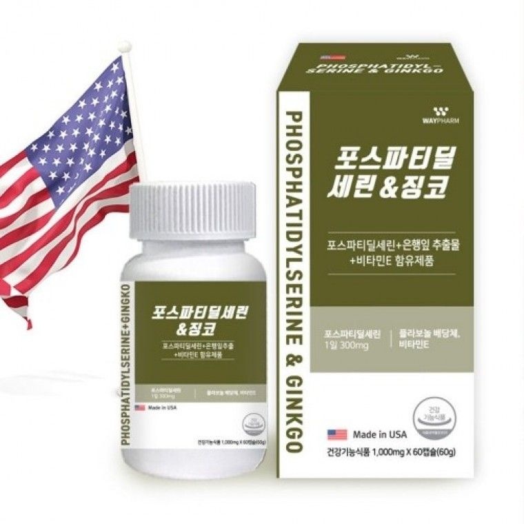 60캡슐 x 포스파티딜세린&징코 웨이팜 1000mg