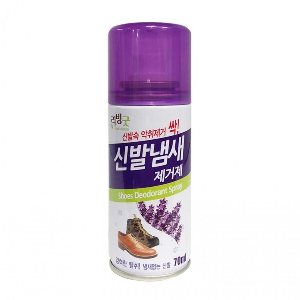 커기생협 신발 탈취제 발냄새 제거 스프레이 살균 즉효 구두 운동화 70ml