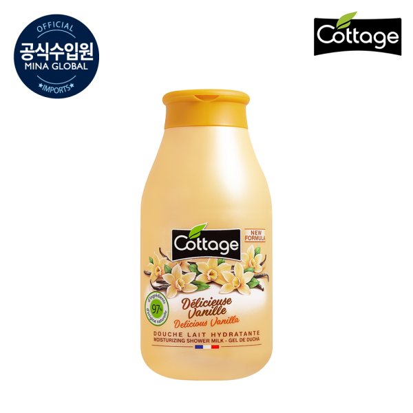 [코티지] 딜리셔스 바닐라 모이스처라이징 샤워 밀크 250ml