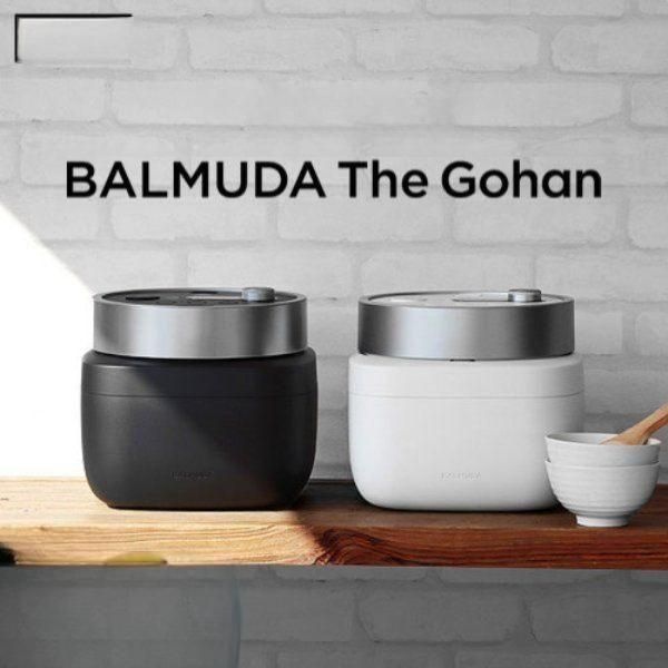 [해외] 발뮤다 밥솥 더고향 더고항 전기밥솥 3인용 일본 2컬러