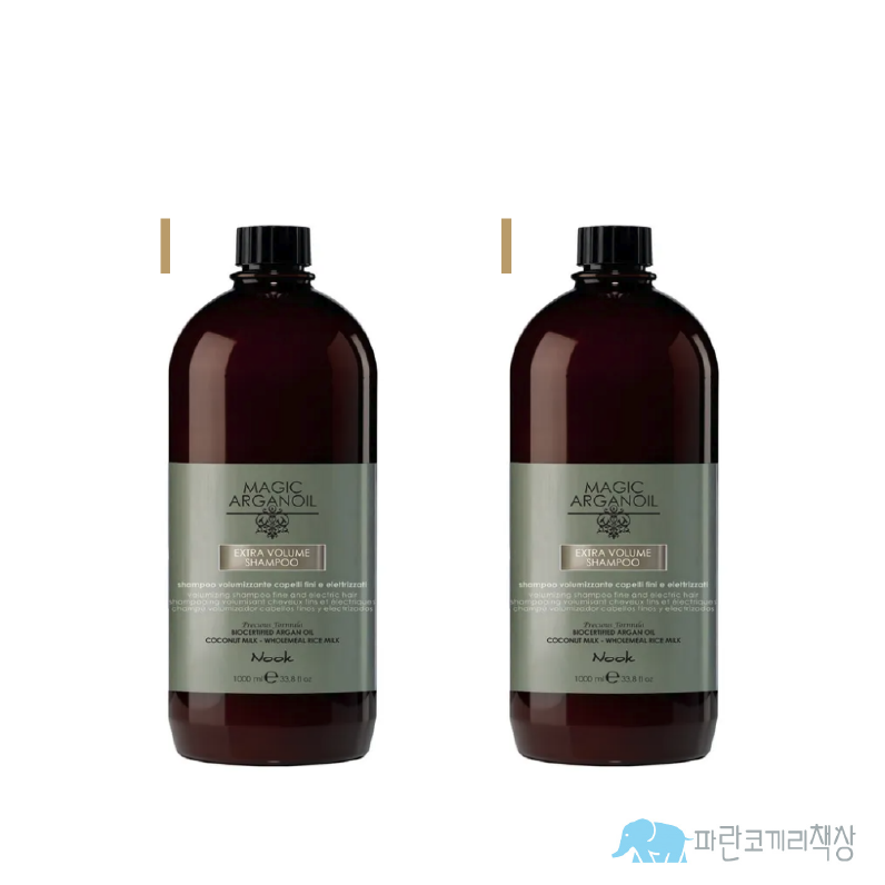 [해외] 누크 매직 아르간 오일 엑스트라 볼륨 샴푸 1000ml 2팩