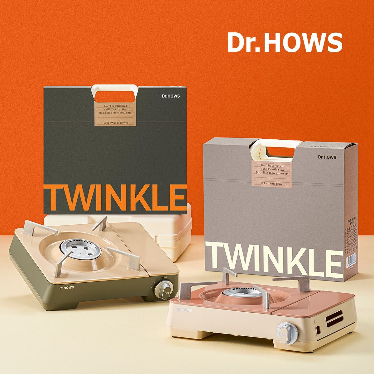 닥터하우스 고화력 트윙클 가스버너 스토브 (3종 택 1)