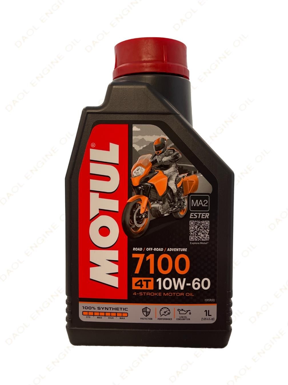 모튤 7100 4T 10W60 1L, 오토바이 엔진오일, 100%합성오일