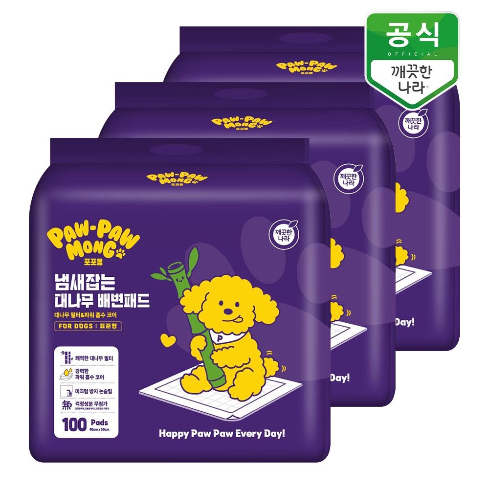 깨끗한나라 포포몽 냄새잡는 대나무 강아지 배변패드 표준형 100매 x 3팩