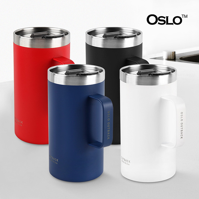 [오늘출발] 오슬로 아웃백 V2 보온보냉 롱머그 600ml/스텐머그컵