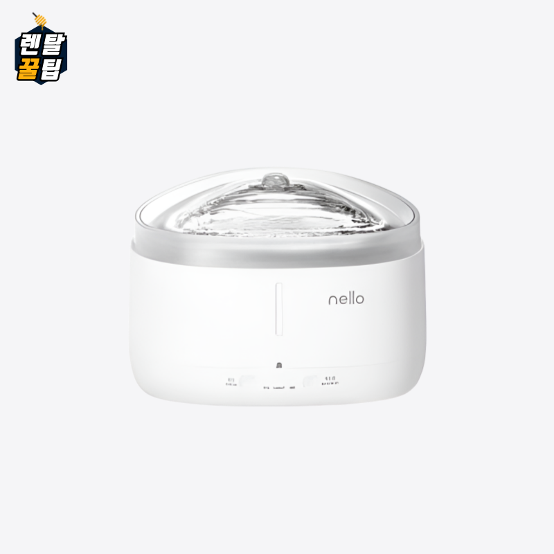 쿠쿠 넬로 펫 스마트 급수기