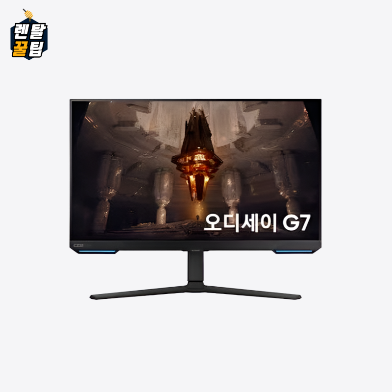 삼성 오디세이 G7 게이밍모니터 32인치