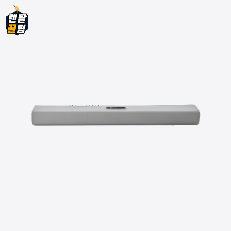 하만카돈 CITATION 멀티빔 700 사운드바 그레이