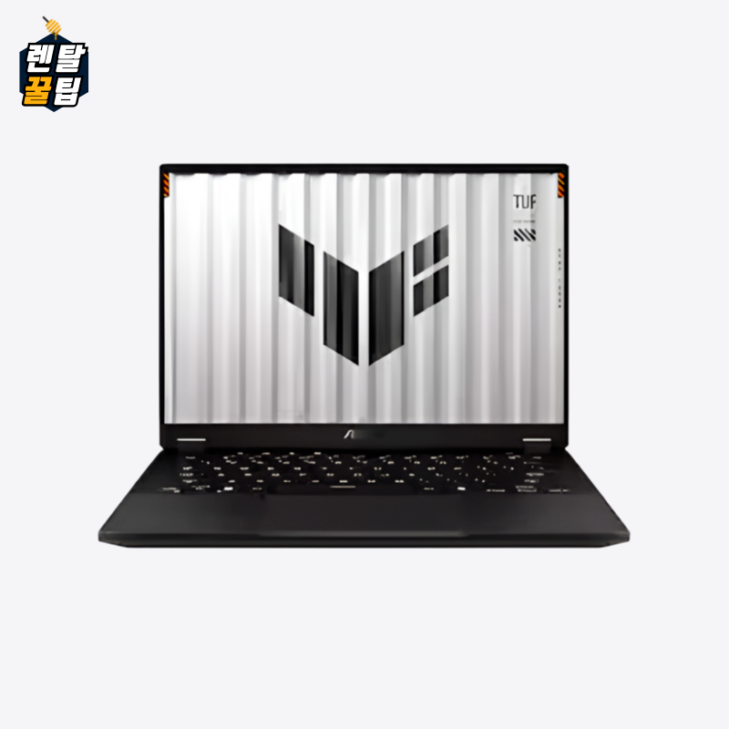 렌탈 ASUS TUF Gaming A14 FA401UV-RG025 512GB 14인치