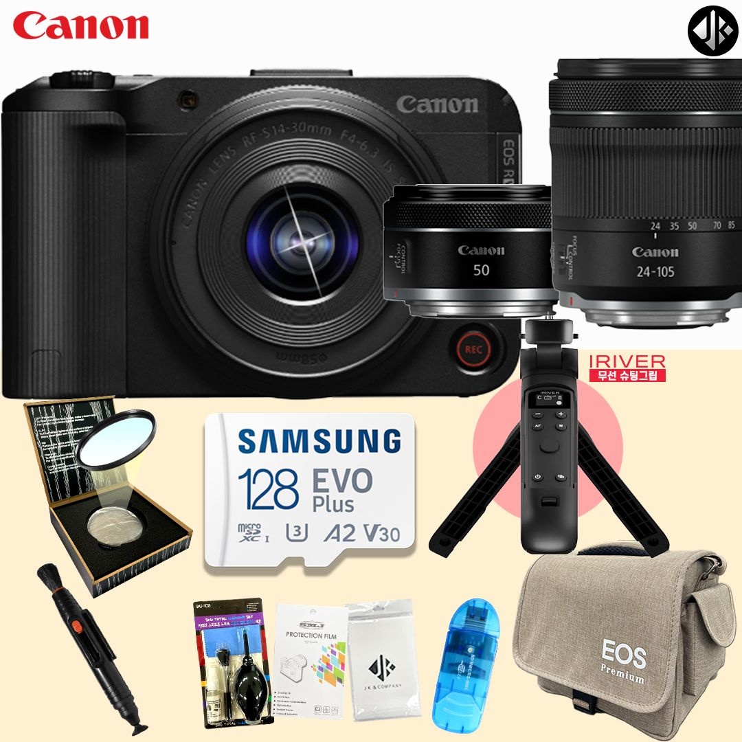 캐논 EOS R50 V 블랙+14-30 KIT +  RF 24-105mm F4-7.1 IS STM + RF 50mm F1.8 STM 슈팅그립 풀 패키지