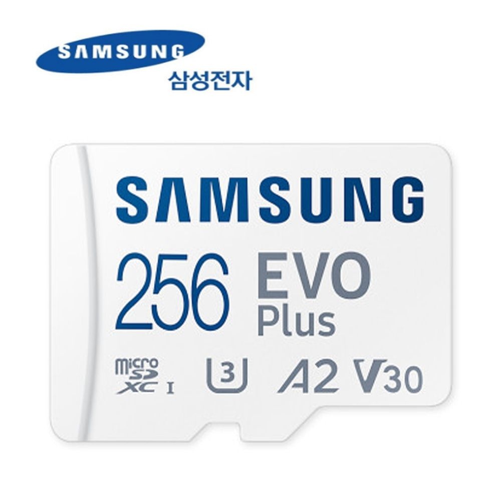 큐알온텍 루카스 큐비아 이글Q QR939 블랙박스 SD메모리 256GB 4K 삼성 정품