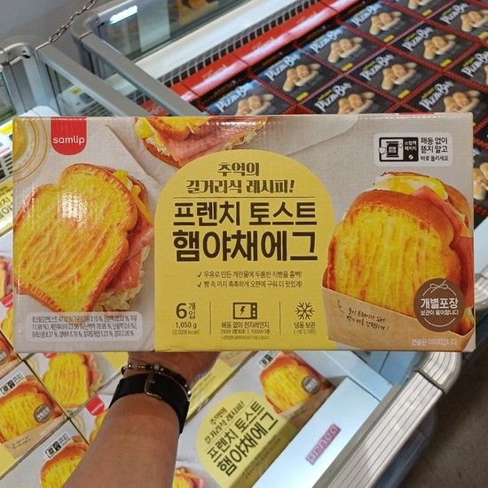 삼립 프렌치토스트 햄야채에그 1.05kg(6개입) / 스팀팩패키지