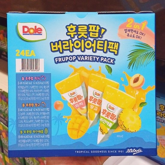 돌 Dole 후룻팝 버라이어티팩 62ml x 24 / 아이스바 주스