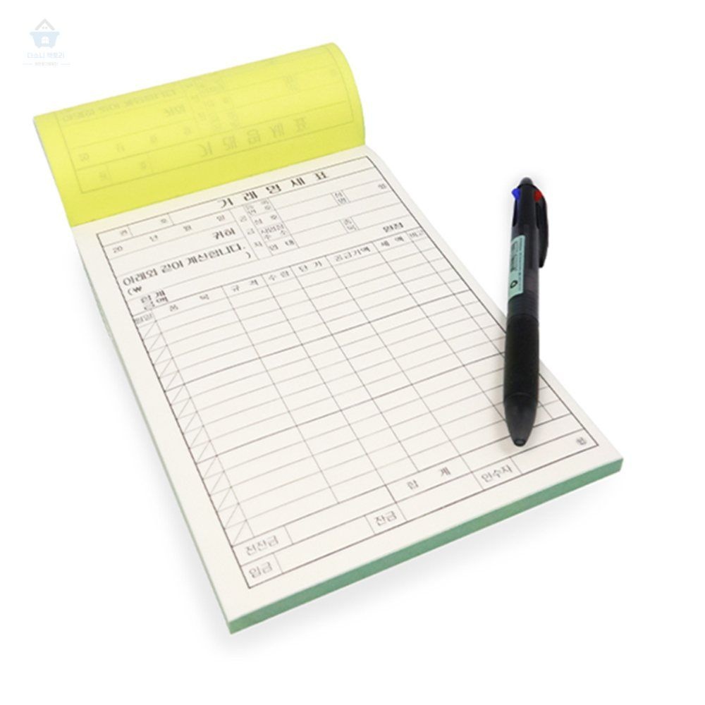 다소니디자인 거래명세표 양식 거래명세표양식 구매내역서 거래명세서양식