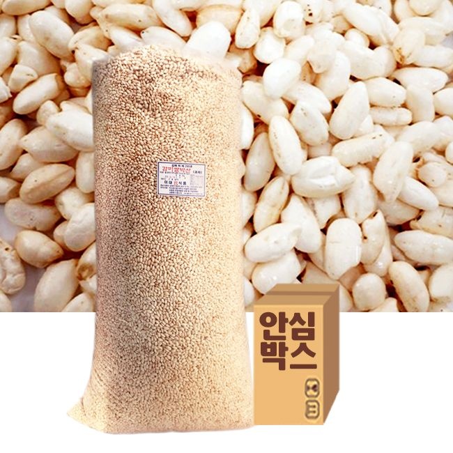 대용량 쌀튀밥 5kg 쌀뻥튀기 업소용(박스포장)