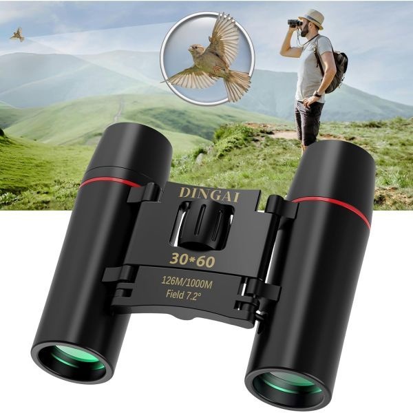 DINGAI 라이브용 쌍안경, 20배 오페라 유리, (공인 딜러), 초경량, 스포츠, 콘서트 관람용 진동 방지, 소형, 방수, 조