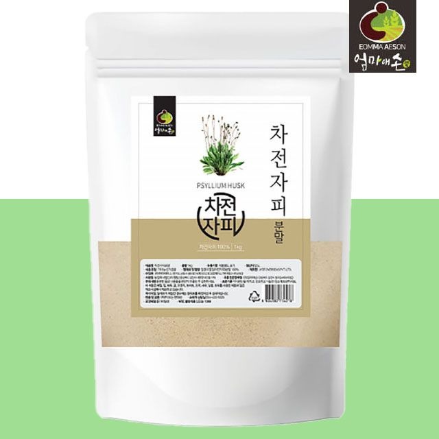 엄마애손 차전자피 분말 1kg 100% 인도산 프리미엄원료 사용 간편섭취 가능한 식이섬유