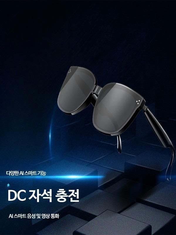 [해외] AR 스마트 블루투스 안경 실시간 통역 음악감상 회의녹화 통화 사진촬영 웨어러블