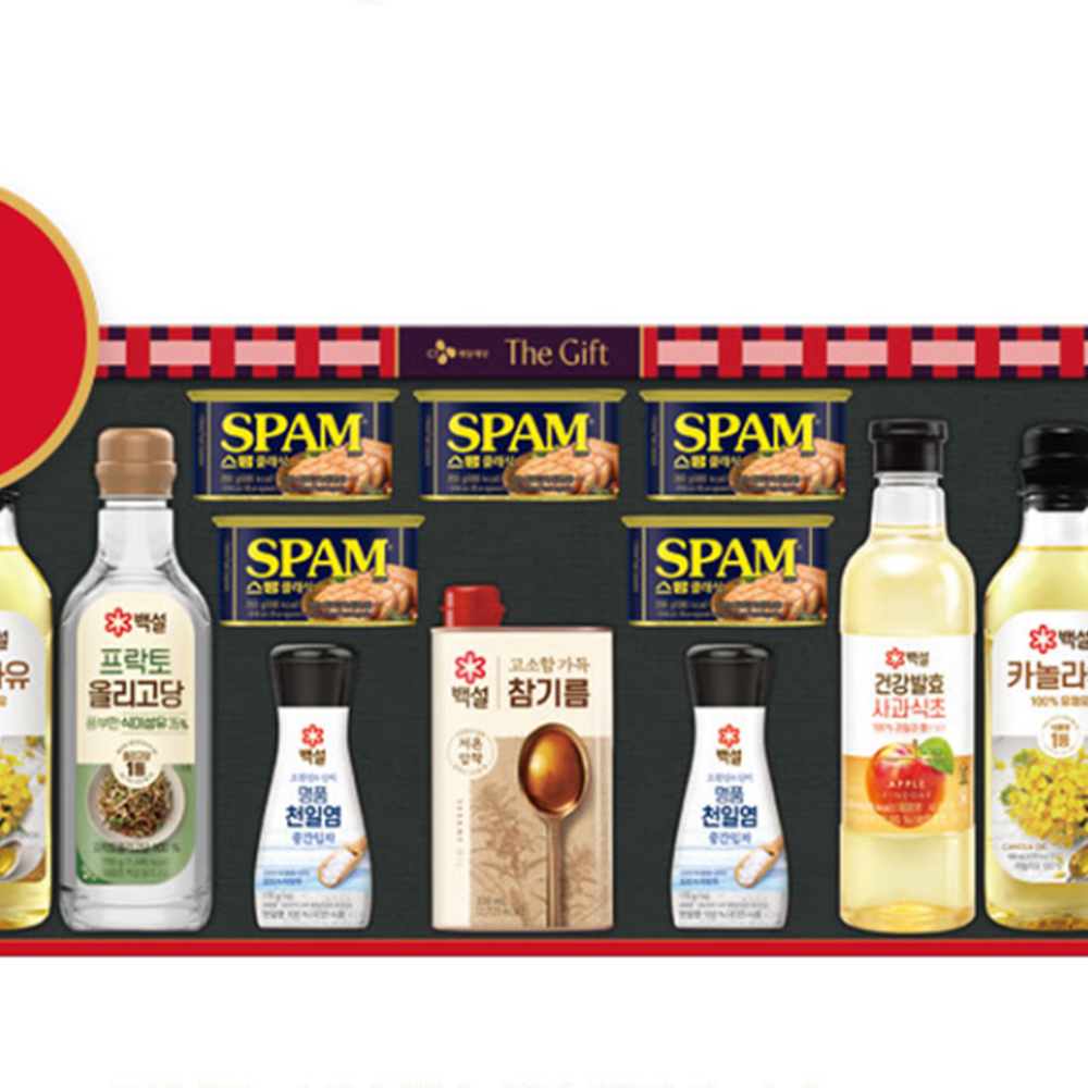 CJ 직원명절선물 임직원추석선물 회사추석선물세트 스팸식용유세트 좋합 단체 기업 대기업 가성비 특별한