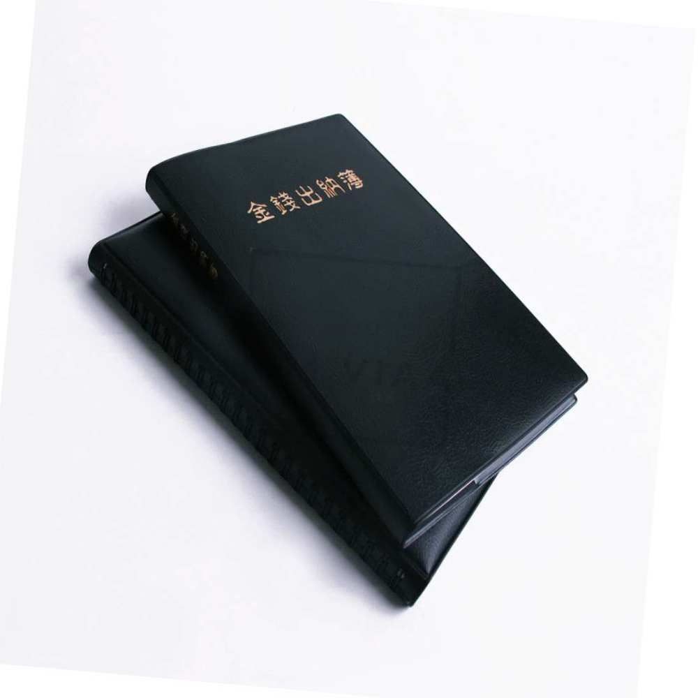 엠비아샵3 금전출납부 16절 간편장부 장부기장 수기장부 회계장부 금전출납장부 장부정리 지출관리 가계부노트