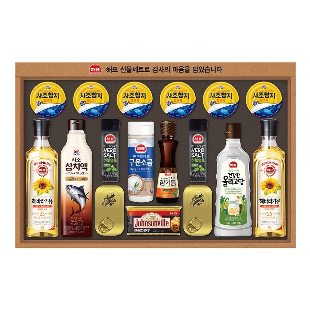 명절선물세트 사조 안심특선 OS호 선물세트 1개