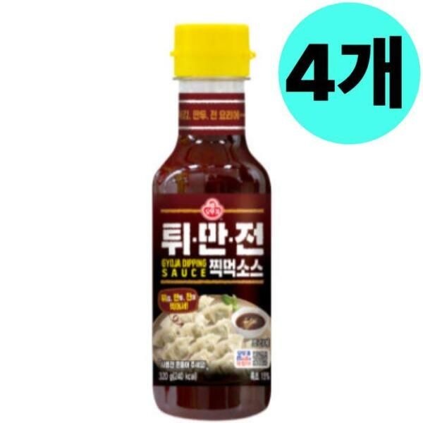 [셀러허브 식품] 오뚜기 튀만전 찍먹 소스 캠핑 만능 양념 320g X 4개