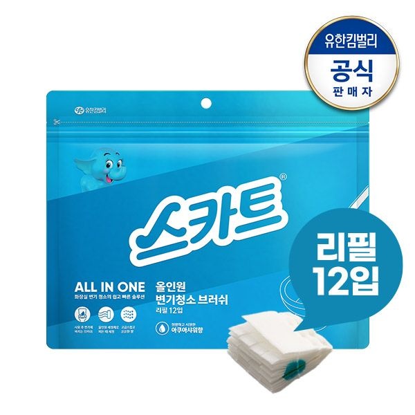 스카트 올인원 변기청소브러쉬 리필 12개 아쿠아향