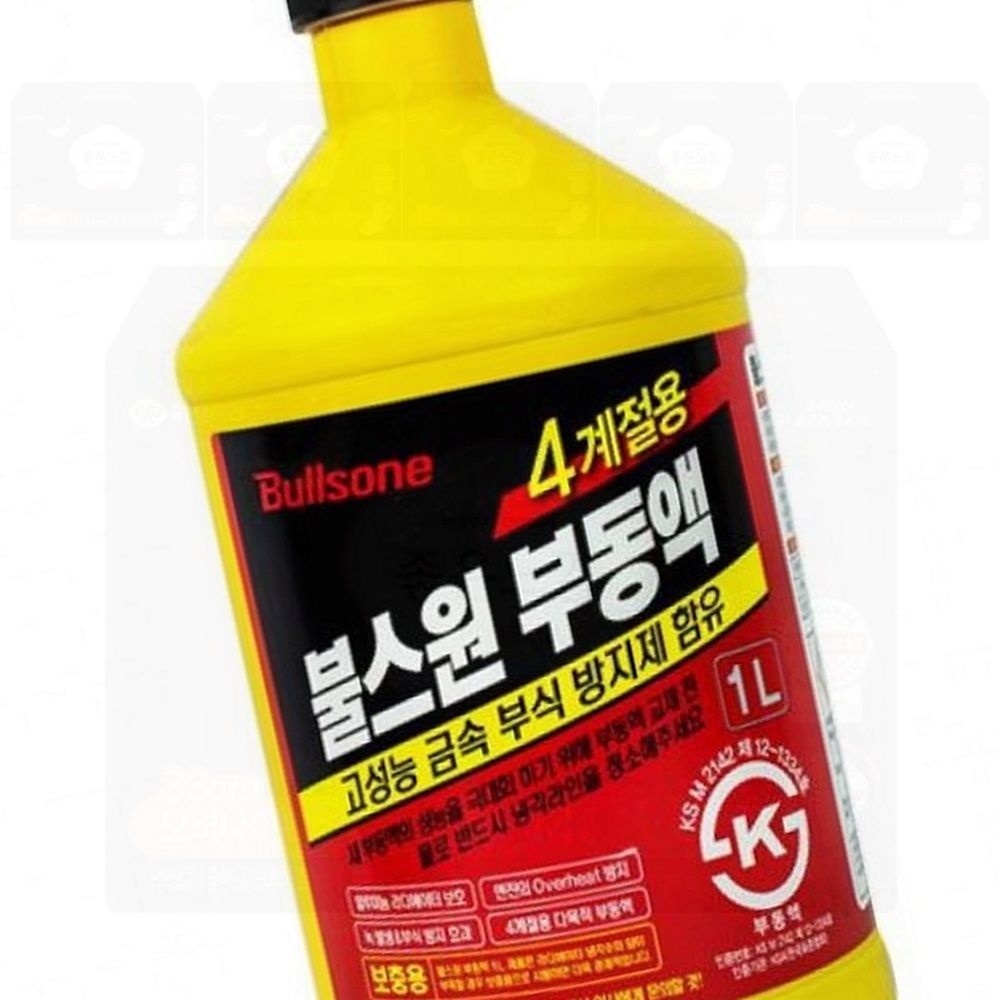 [불스원]4계절용 자동차 1L 냉각 부동액 엔진 보호 첨가제 겨울 방한