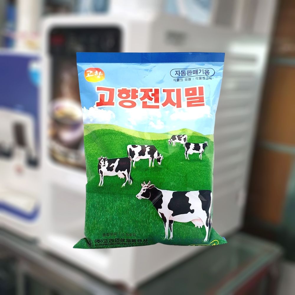 식물성 전지 분유 1kg 고소한 우유맛 자판기 음료