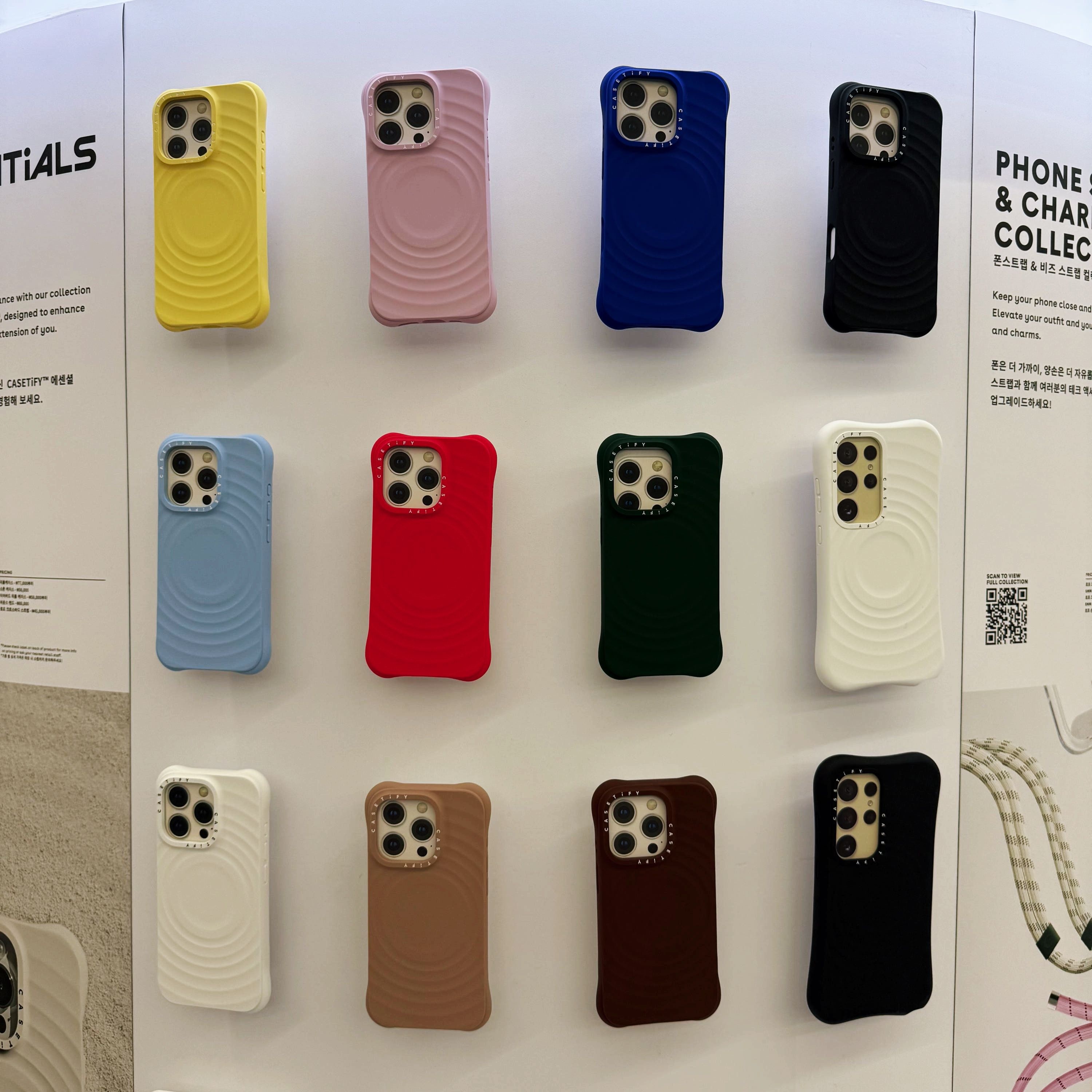 케이스티파이 실리콘 리플 케이스 연예인 폰케이스 블랙, 아이폰17 프로